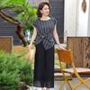 2026 Trendy Wide-Leg Pants & Striped Short-Sleeve Top Set for Middle-Aged and Seniors