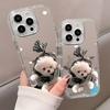 Cute Puppy Pattern Mirror Soft Phone Case For iPhone 11 12 13 14 15 16 17 Pro Max Air X XR XS 7 8 Plus Shockproof Back Cover