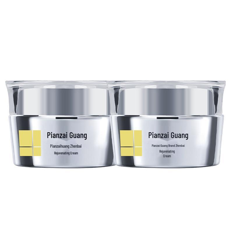 

Pien Tze Huang Whitening & Hydrating Skincare Collection