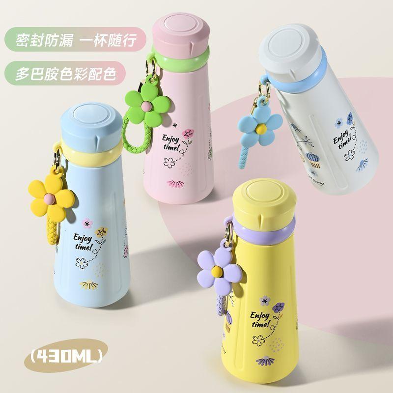 Creative Colored Insulated Flask Water Cup Children'S Fun 316 Stainless Steel Water Bottles Portable Flower Thermos Mug Cup