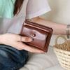 Ultra Thin Women Short Wallet Short Clutch Coin Pouch Portable PU Leather Card Holder  Men