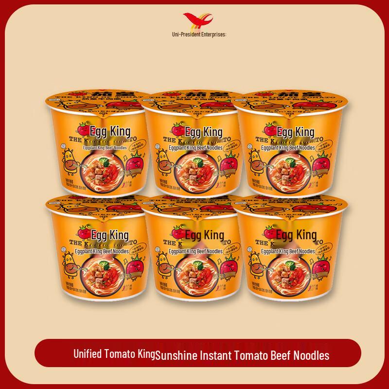 Tongyi Tomato Beef Instant Noodles