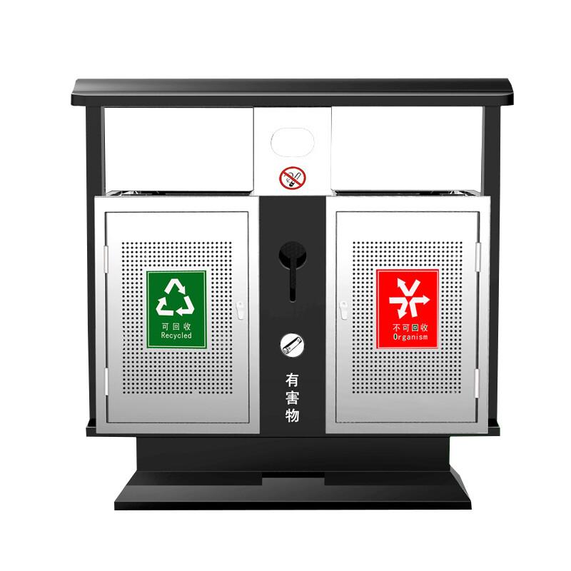 Zhuang Taitai Outdoor Classified Recycling Bin