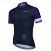Cycling Jersey 2026 Team Raudax Cycling Clothing 19D Mountain Bike Bib Shorts MEN Bike Jersey Set Ropa Ciclismo Hombre