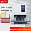 Yujia YJ-ZD500 Automatic Three-Hole Punch and Binding Machine