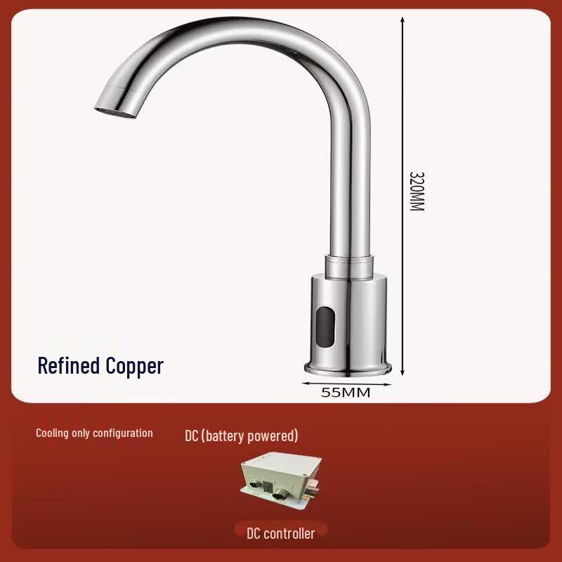 TaiJuFu K Series Brass Automatic Sensor Single Cold Water Faucet