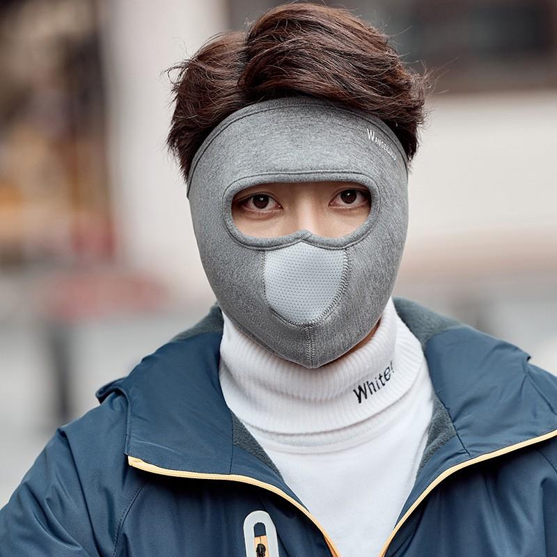 Unisex Warm Face Cover With Ear Protection Breathable Cotton-Polyester Mask Winter Outdoor Use
