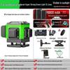 High-Precision Green Laser Level with Automatic Adjustment