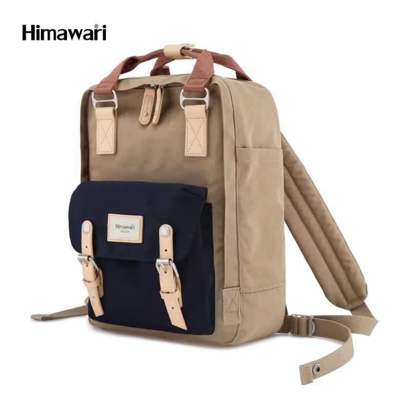 A spacious, urban backpack with space for a laptop - Himawari