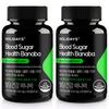Holidays Banaba Leaf Extract Capsules for Blood Sugar Support, 90 Capsules, 2 Pack
