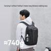 Jingdong Jingzao 15.6-inch Laptop Business Travel Commuter Backpack