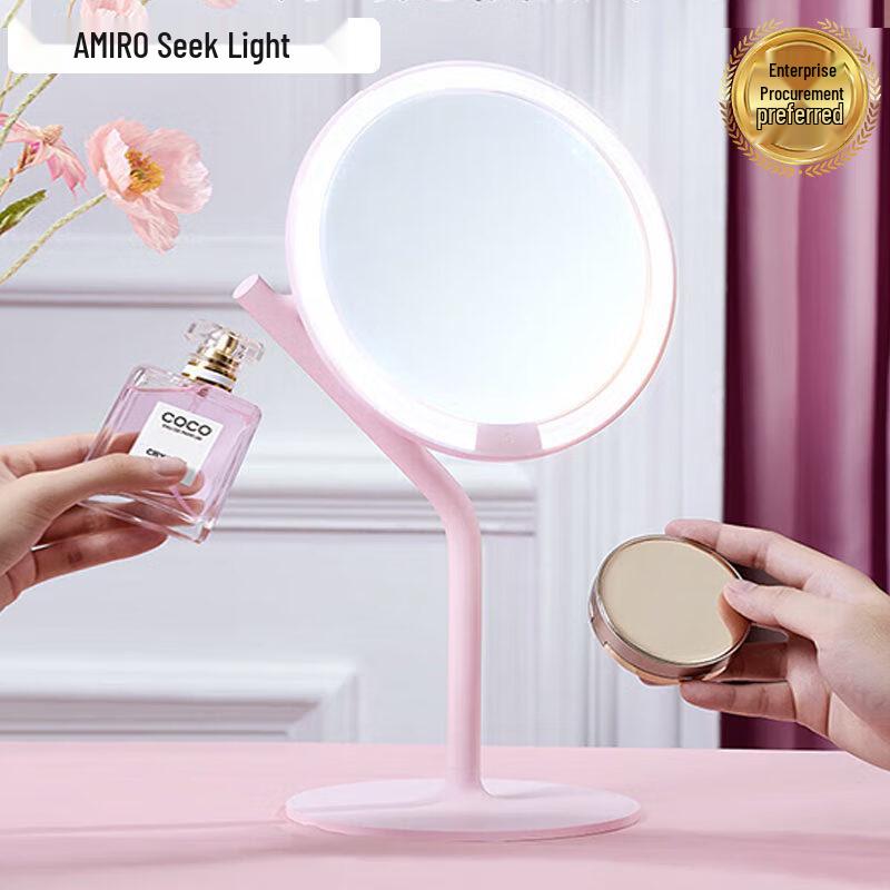 

Умное светодиодное зеркало для макияжа MINI 2S