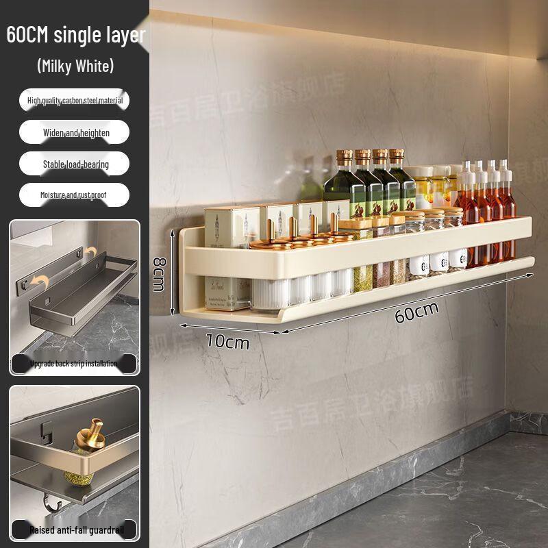 Zhaoran Kitchen Countertop Spice Organizer Rack