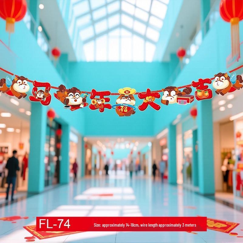 Guraide Year of the Horse Paper Pull Flag Set