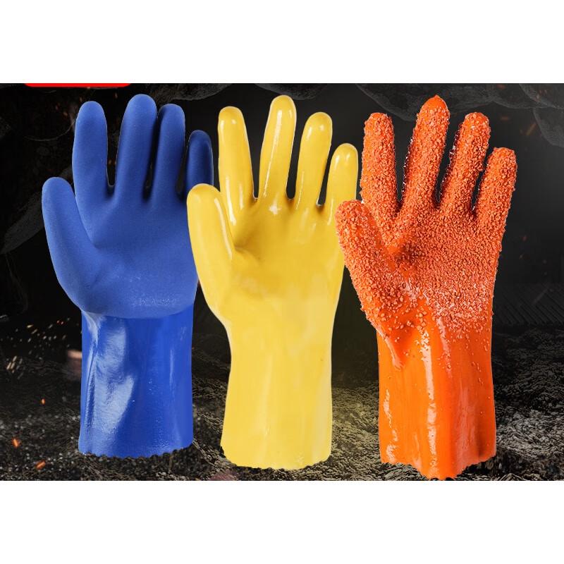Industrial Chemical Resistant Rubber Dipped Work Gloves