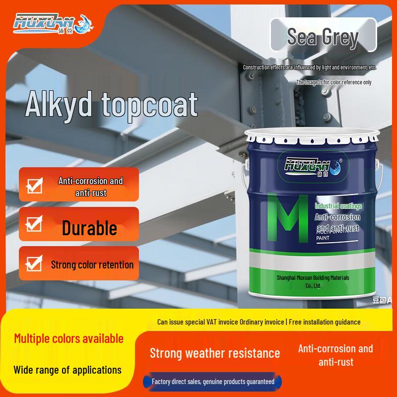 Muxuan Alkyd Topcoat Paint