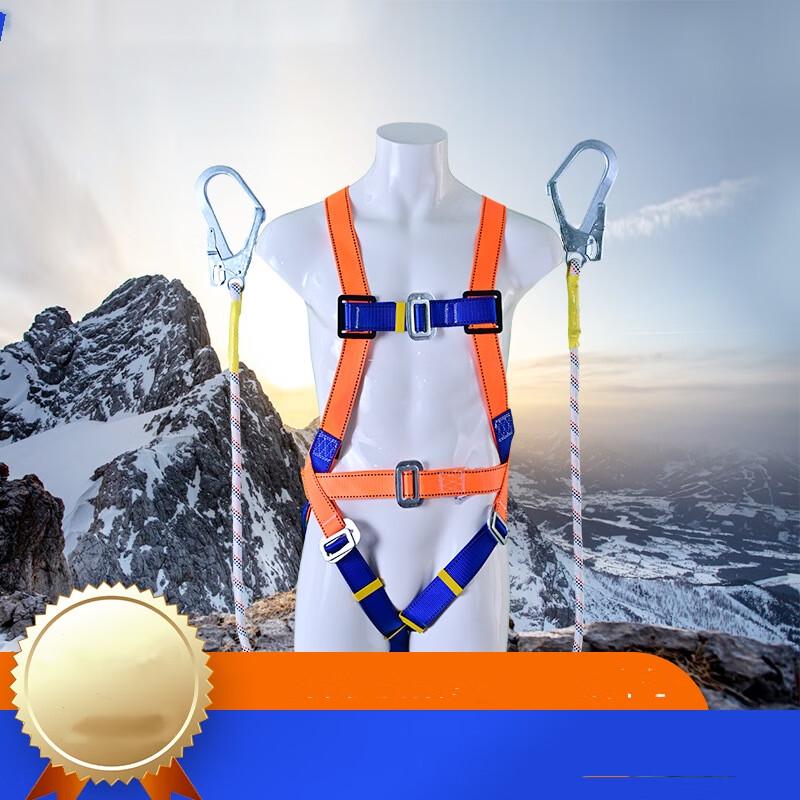 

OLOMM Full-Body Fall Protection Safety Harness 1