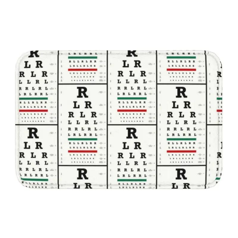 Trendy Optician Glasses Doormat Anti-Slip Bathroom Kitchen Mat Garden Garage Door Floor Entrance Carpet Rug