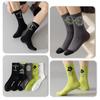 5 Pairs of Basketball Socks Men's Cotton Anti-odour Sports Mid-calf Youth Junior High School Students Summer Thin Tide Socks Male