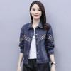 Plus Size Denim Coat Women's Autumn Korean Version Relaxed Slim Hong Kong Style Patchwork Versatile Denim Shirt