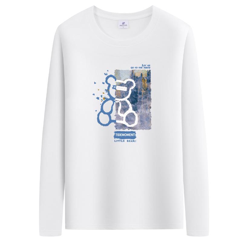 Men's Trendy Long Sleeve T-Shirt - Spring/Autumn 2025