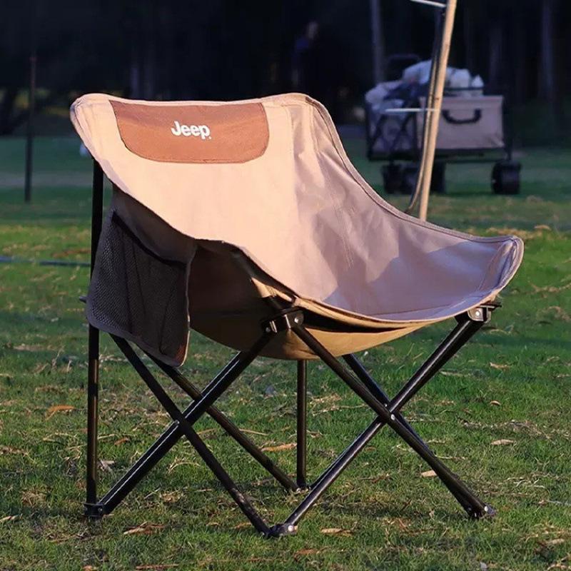 Germany Outdoor Folding Moon Chair: Portable Camping and Fishing Chair with Backrest.
