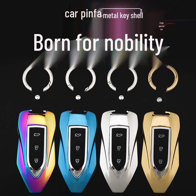 Zotye SR7/SR9/Z700/Z500 & Cheetah CS10 Car Key Protective Shell Remote Case