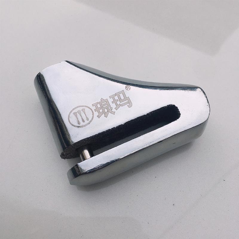 Anti-theft Disc Brake Lock for Electric Vehicles, Motorcycles, and Mountain Bikes