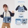 JELLYBABY Boys' Robot Hooded Jacket
