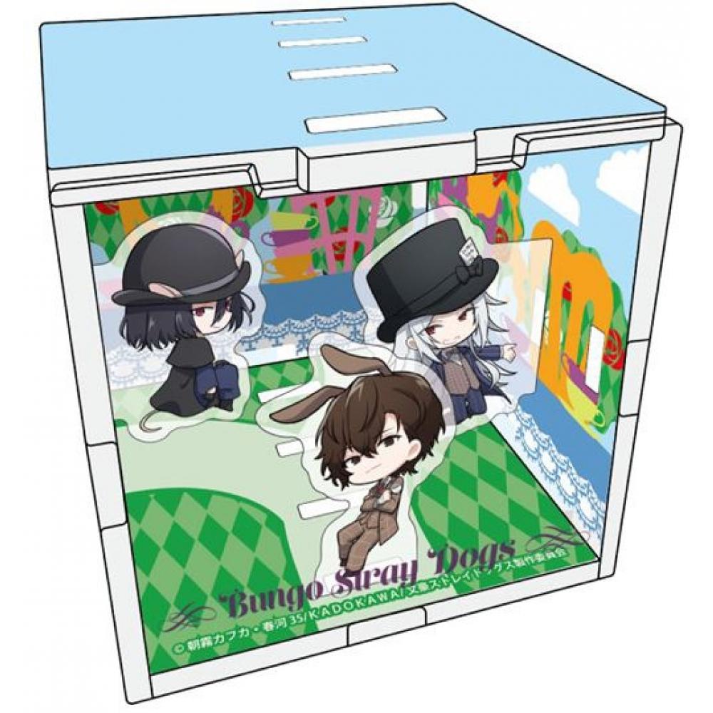 

Bungo Stray Dogs Bungou Stray Dogs JO in Cube Tea Party