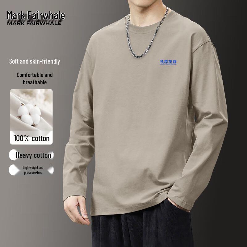 Mark Fairwhale Men's Cotton Long Sleeve T-shirt
