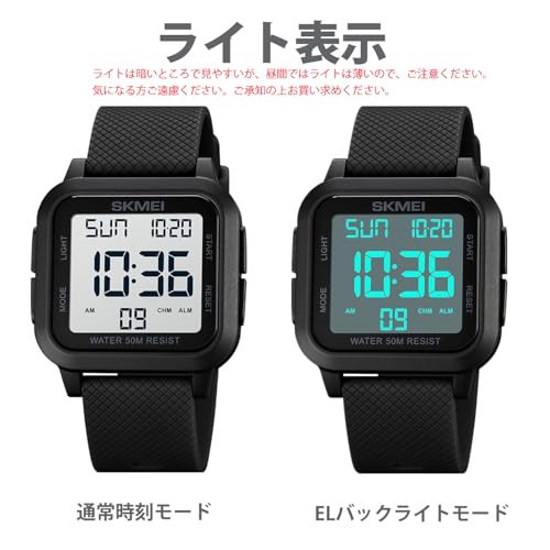 Datirzyx Men's Easy-to-Read Digital Watch with Large Display, Waterproof Sports Watch, Stopwatch, Dual Time, Countdown, Alarm Function, and Japanese I