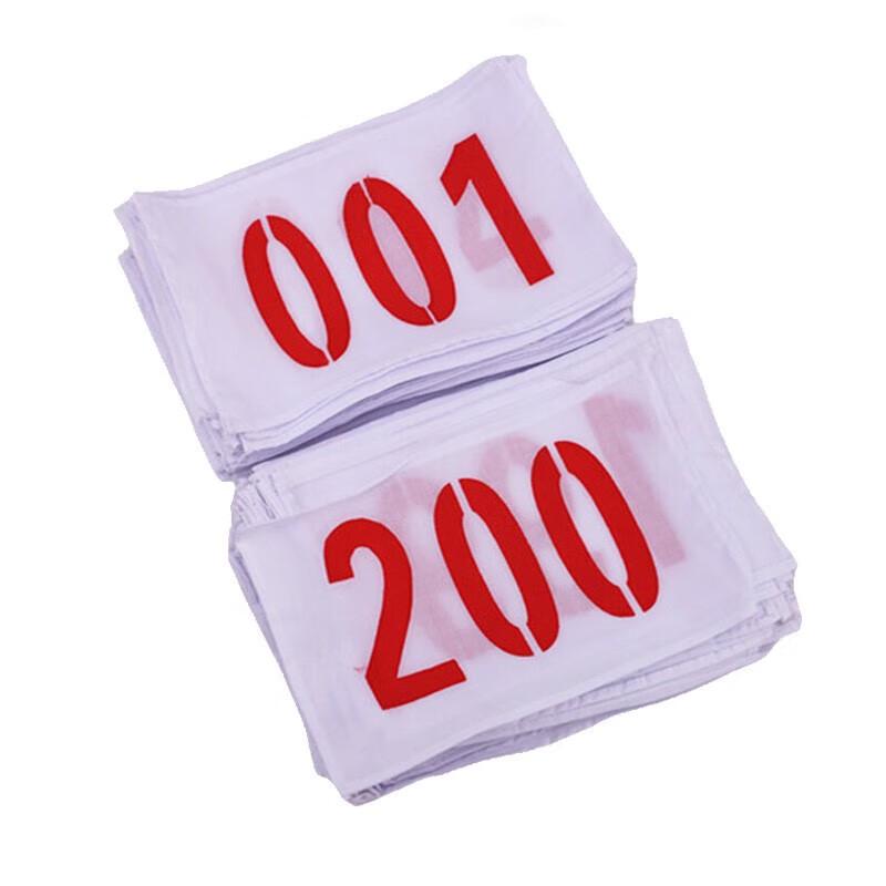 Sports Competition Number Bibs