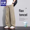 Luomeng Herren Leinen Tencel Locker Gerade Bein Freizeit Hose