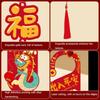 Blessing Words Snake Year Doorknob Pendant Cartoon Fu Character Door Hanging  Spring Festival