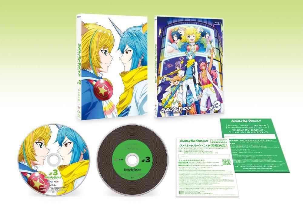 UKAŽ TO 3 ROCK!!# [Blu-ray]