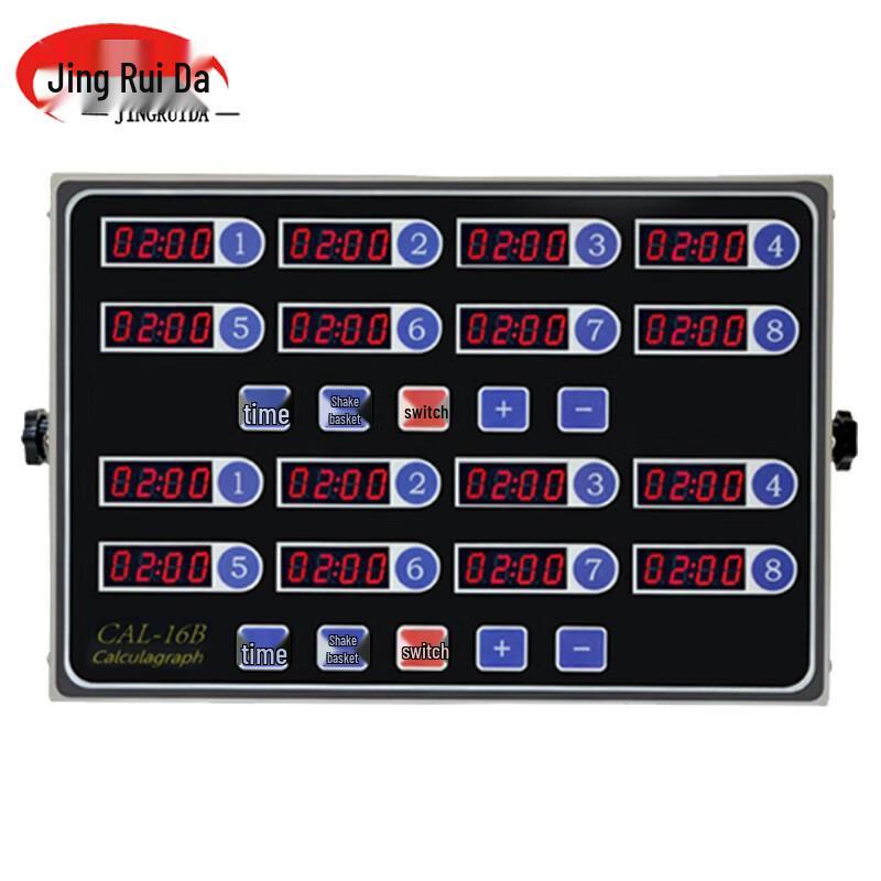 JINGRUIDA 16-Channel Commercial Kitchen Timer