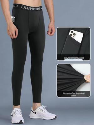 Men's High-Elastic Compression Sports Pants - Quick-Dry, Phone Pocket, Ideal for Running, Fitness, and Basketball.