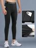 Męskie Spodnie Sportowe Kompresyjne o Wysokiej Elastyczności - Szybkoschnące, Kieszeń na Telefon, Idealne do Biegania, Fitnessu i Koszykówki.