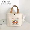 Canvas Tote Bag (10-Pack)