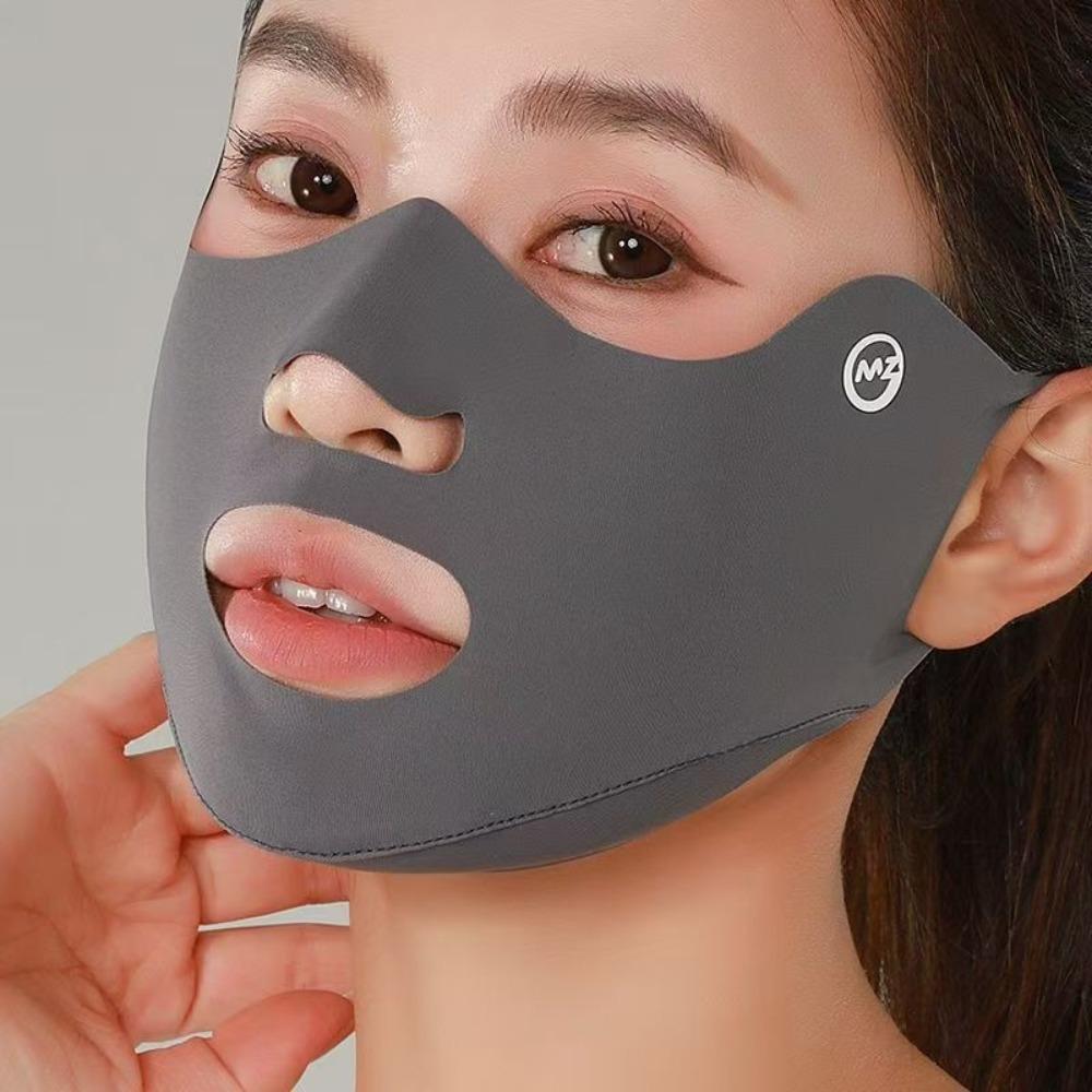 Breathable Ice Silk Mask Washable Anti-sun Mask New Face Veil Protect The Corners of The Eyes