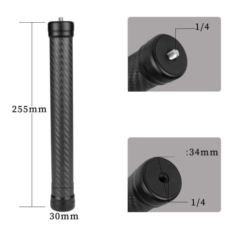 Lightweight Carbon Fiber Extension Rod For Camera Stabilizers Universal Compatibility With 1/4Inch Screw Adapters And Portable Design