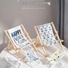 Mediterranean Wooden Mini Beach Chair Ornament - Children's Room Decor Accessory and Gift