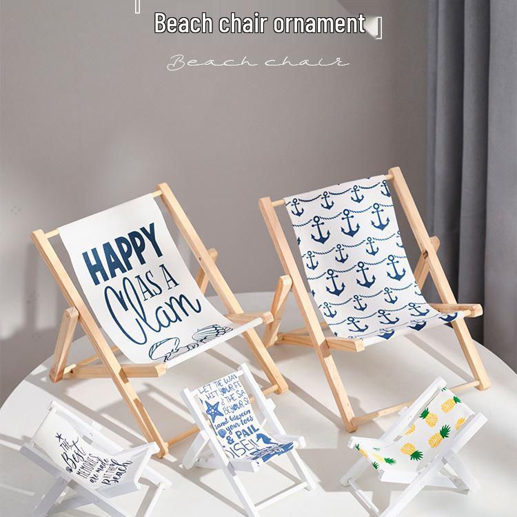 Mediterranean Wooden Mini Beach Chair Ornament - Children's Room Decor Accessory and Gift