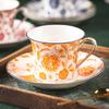 Rui Yi Coffee Cup Ceramic High-value Coffee Cup Household Afternoon Tea Tea Set Cup Saucer Set