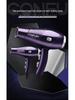 Kangfu 2300W Professional High-Power Hair Dryer for Home & Salon Use