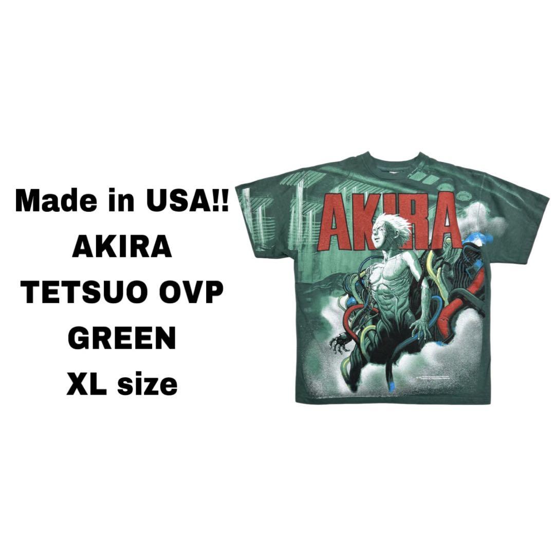 

[USED] AKIRA Tetsuo OVP Anime T-Shirt Green XL Made in USA
