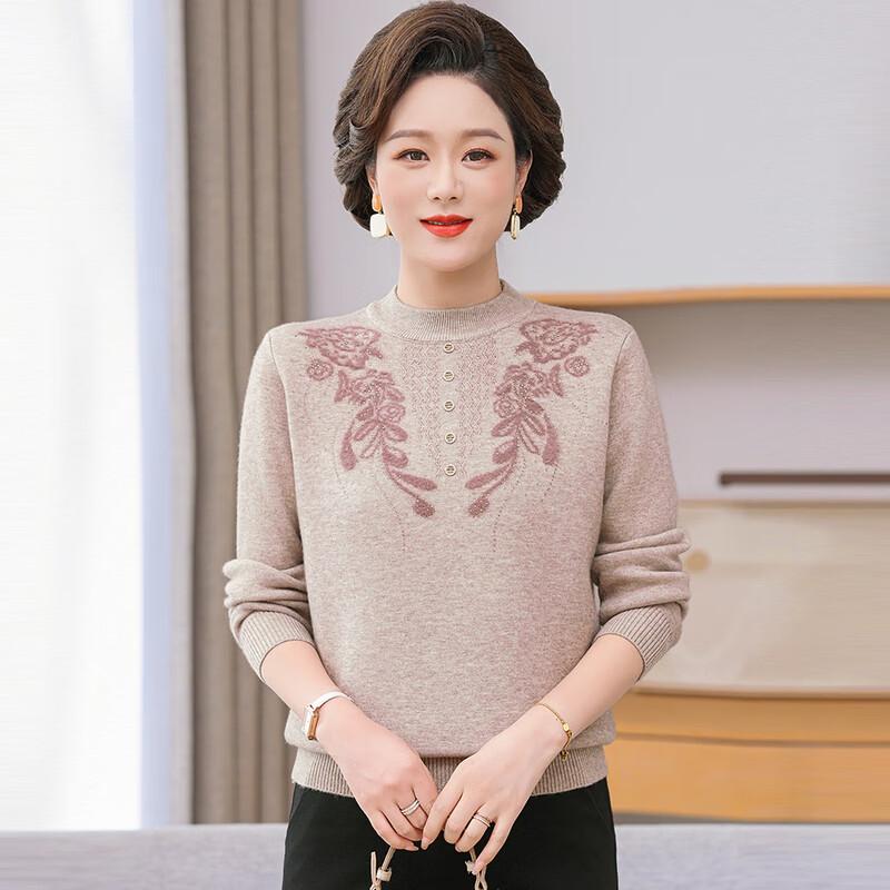 YUZHAOLIN Women's Autumn/Winter Mock Neck Warm Sweater