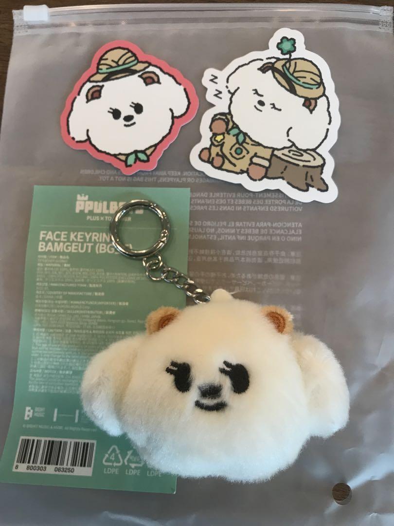 

[Б/У] TXT Пурбату Брелок Наклейка Бамгук Корейский Поп-ап