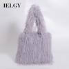 Autumn Winter Large-Capacity Plush Bag Tassel One-Shoulder Tote Plush Bag